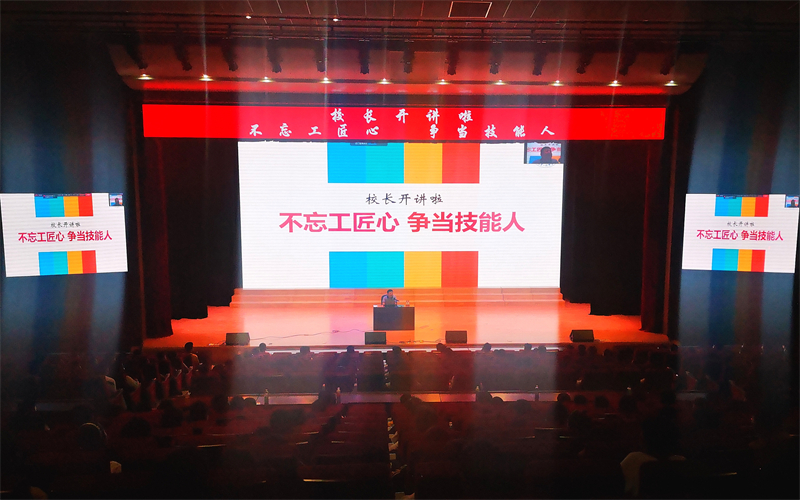 微信圖片_20210910185218.jpg