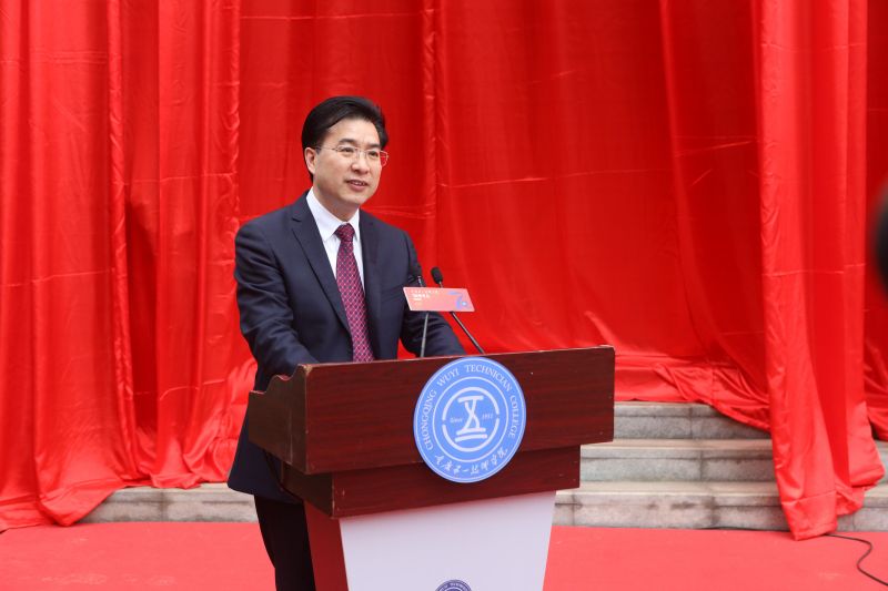重慶五一技師球友会球友会書記李為民致辭.jpg