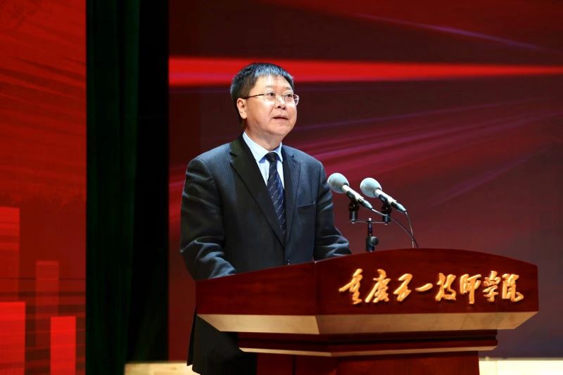 重慶市委教育工委書記、市教委主任黃政致辭.jpg