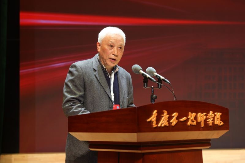 重慶五一技師球友会68屆校友🏋🏿‍♂️、西南大學教授、研究員薛榮生為母校送上祝福.jpg