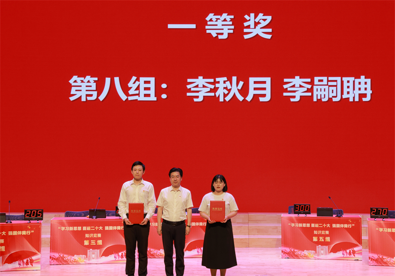 一等獎.jpg
