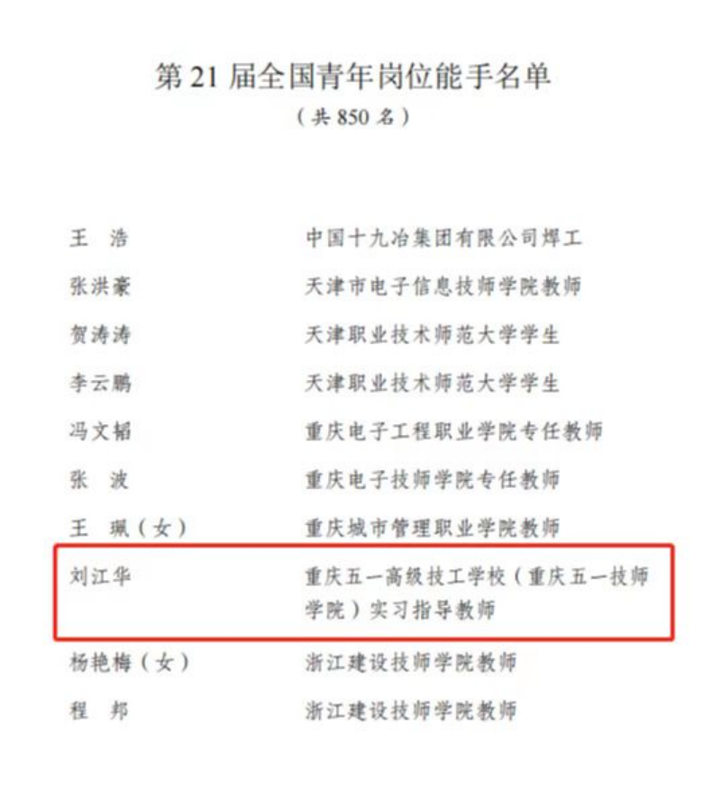 圖片 1.png